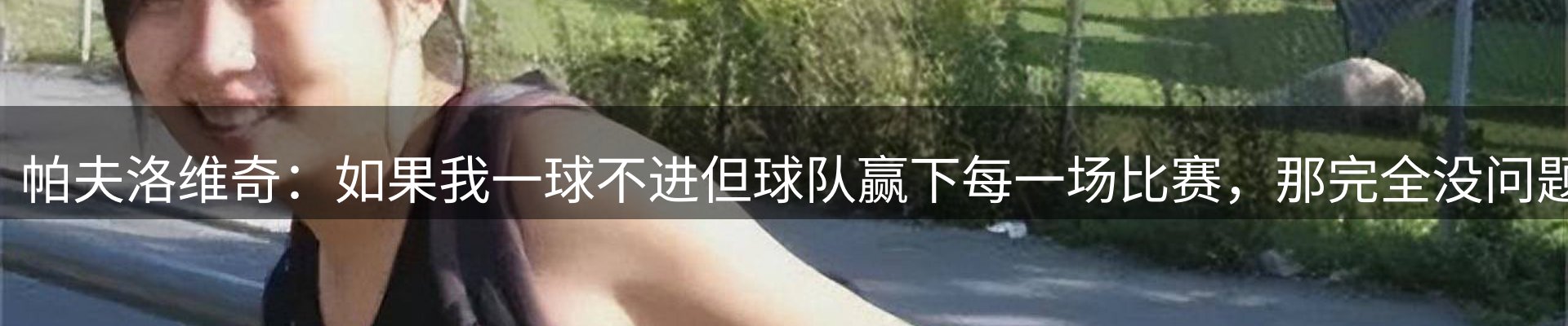 公司播报