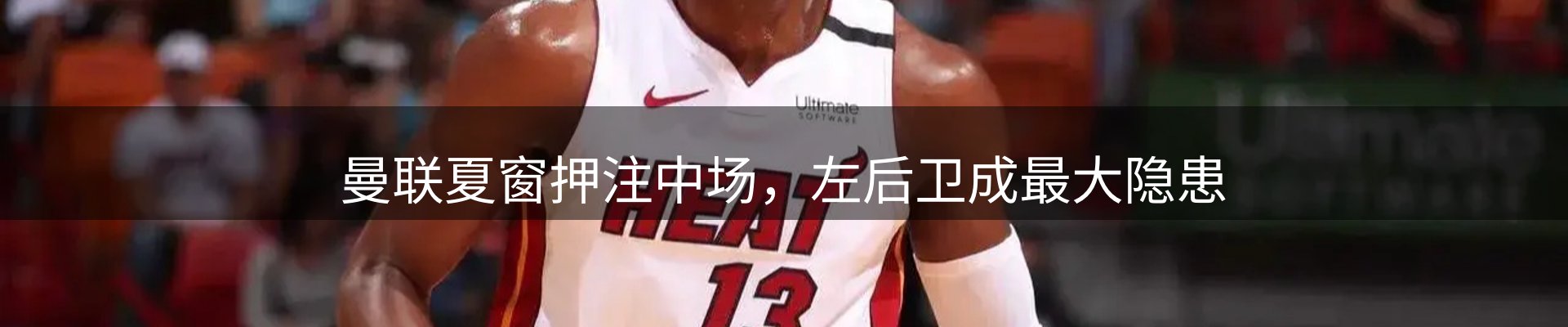 公司播报
