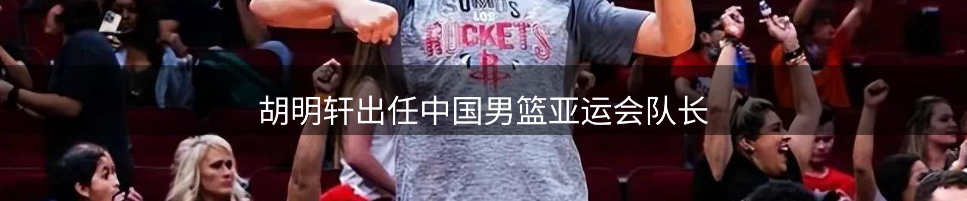 公司播报