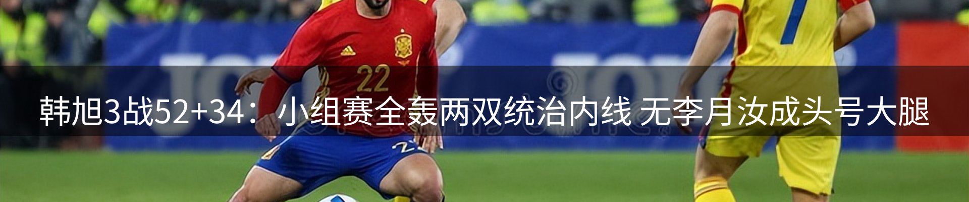 公司播报